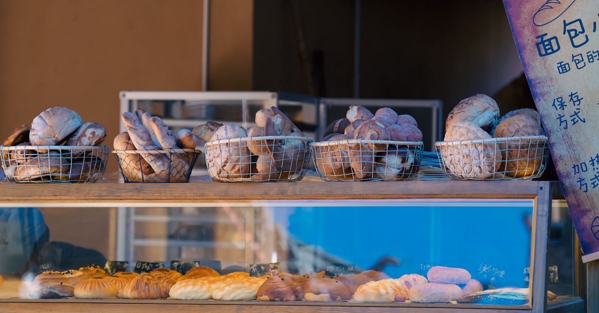 Riverside Bakery Commons